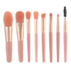 Set 8 Mini Pensule pentru Machiaj Teno311, machiaj profesional/incepatori, portabile, roz