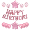 Set 25 Baloane Teno717, Litere, pentru Petreceri/Aniversari/Evenimente, confetti, stelute, model HAPPY BIRTHDAY, rose