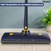 Mop cu Cap Dreptunghiular Teno1177, rotire 360 grade, telescopic, curatare usoara, 3 lavete incluse, 123 cm, albastru/galben