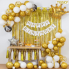 Set 10 Baloane Teno769, Confeti, pentru Petreceri/Aniversari/Evenimente, o singura dimensiune, 2 culori, latex, gold