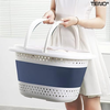 Cos de Rufe Pliabil Mic cu Manere Teno942, organizare si depozitare, multifunctional, compact, 30 litri, 42 x 32 x 28 cm, albastru